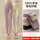 德绒保暖裤 大码 女内穿冬季 羊羔绒高腰打底秋裤 加绒加厚护膝棉毛裤