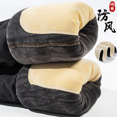 男冬季 加绒加厚三层特厚超厚防风大码 保暖裤 棉裤 内穿打底棉毛线裤