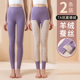 紧身打底裤 德绒无痕秋裤 弹力大码 加绒加厚护膝保暖裤 女内穿秋冬季
