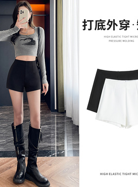 黑色短裤女夏季薄款外穿高腰显瘦a字紧身弹力性感热裤超短打底裤