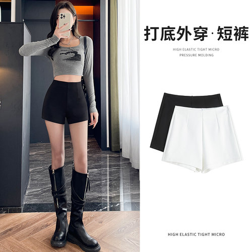 黑色短裤女夏季薄款外穿高腰显瘦