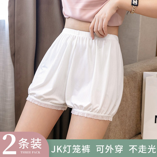 冰丝安全裤女夏薄款防走光打底裤