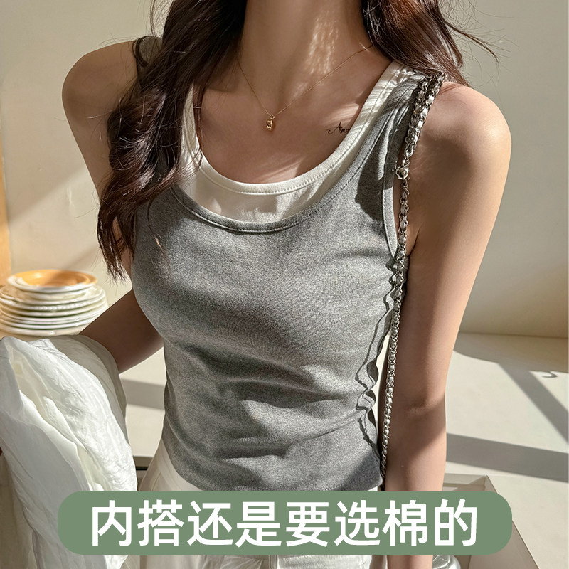 精梳棉吊带背心女内搭春夏季薄款修身显瘦遮副乳外穿打底无袖上衣