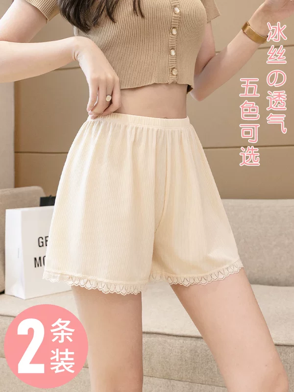 Silk safe thin trousers, protective underware, base shorts, loose fit