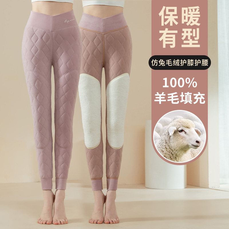 羊毛填充保暖裤女内穿冬季加绒加厚护膝打底裤东北特厚大码棉毛裤