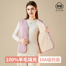 坎肩 加绒加厚发热背心校服神器内胆无袖 羊毛保暖马甲女秋冬季 新款