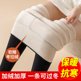 一体保暖裤 棉裤 东北特厚高腰弹力大码 加绒加厚打底裤 女外穿冬季