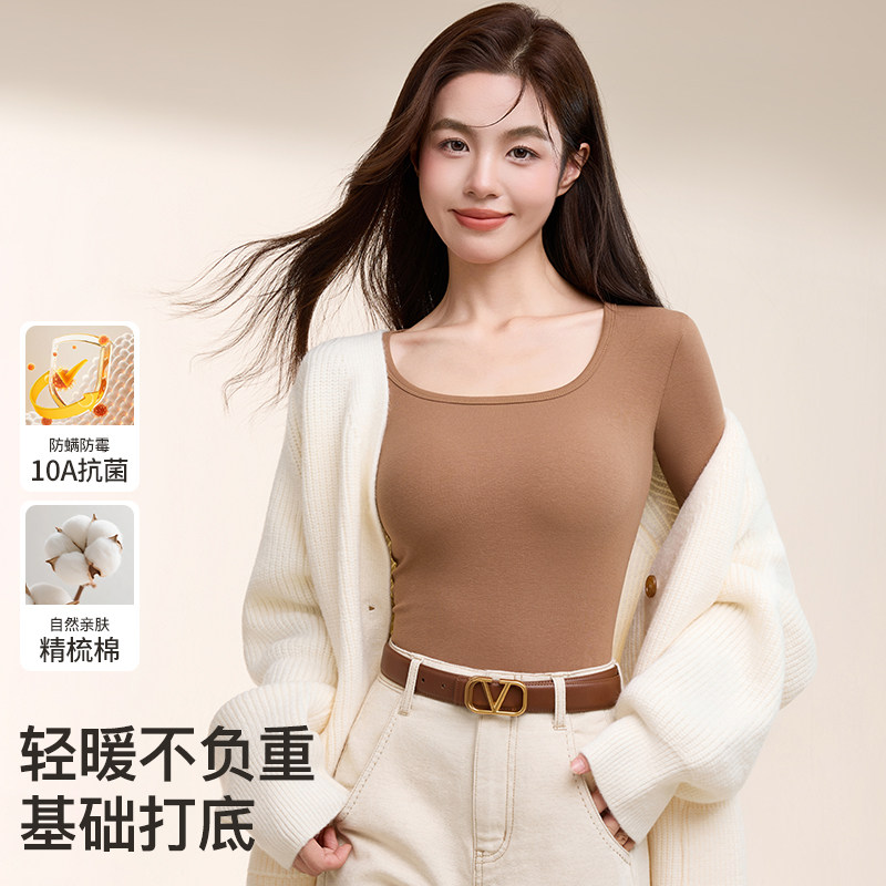 方领棉打底衫女秋冬季内搭修身显瘦T恤加绒加厚长袖大码保暖上衣