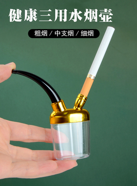 塑料欧美户外室内过滤