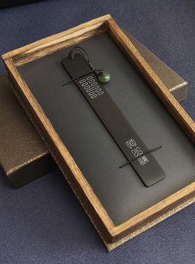 福狮高兆纯银定制书签高档精致