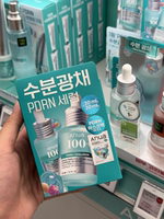 Korean Anua Essence Hyaluronic Acid PDRN Hydrating Moisturizing Salmon Collagen Deep Repair Dull women thumbnail 7