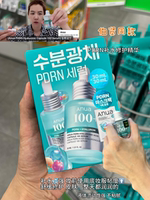 Korean Anua Essence Hyaluronic Acid PDRN Hydrating Moisturizing Salmon Collagen Deep Repair Dull women thumbnail 3