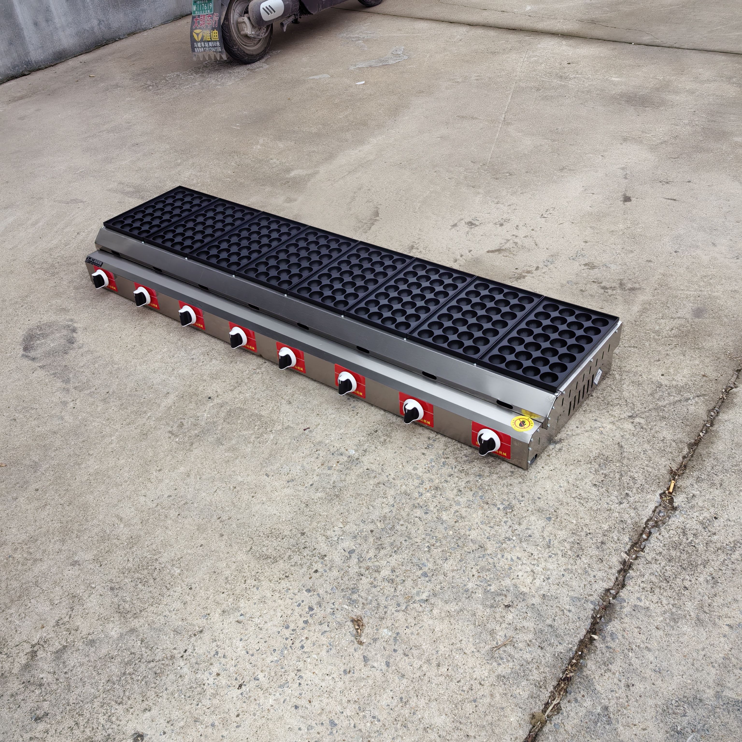 章鱼小丸子机机器定做烤肠柯蛋烧机器章鱼烧机器汉堡机章鱼烧5板