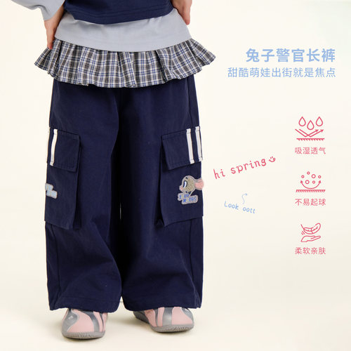 【兔子警官】女童裤子春秋2026新款儿童休闲裤秋季卡通宝宝工装裤