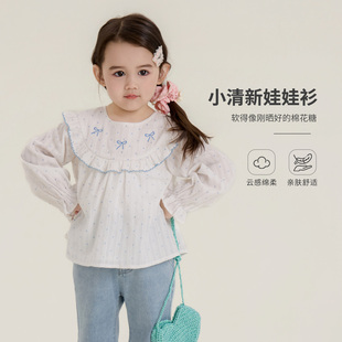 大小卷女童衬衫春秋2026新款儿童春季上衣洋气宝宝春装娃娃领衬衣