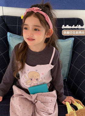 大小卷儿女童假两件长袖T恤2026新款韩版洋气宝宝秋装针织打底衫