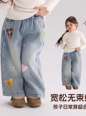 大小卷儿女童直筒牛仔裤春秋