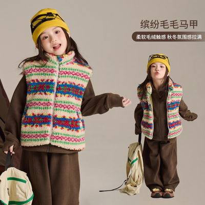 女童羊羔绒马甲新款秋冬外穿时髦加厚加绒保暖女宝宝冬装背心上衣