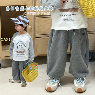 大小卷男童运动裤春秋款裤子儿童春装直筒裤2026新款女童休闲卫裤