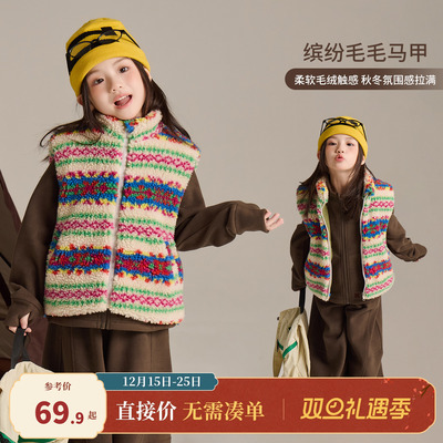 女童羊羔绒马甲新款秋冬外穿时髦加厚加绒保暖女宝宝冬装背心上衣