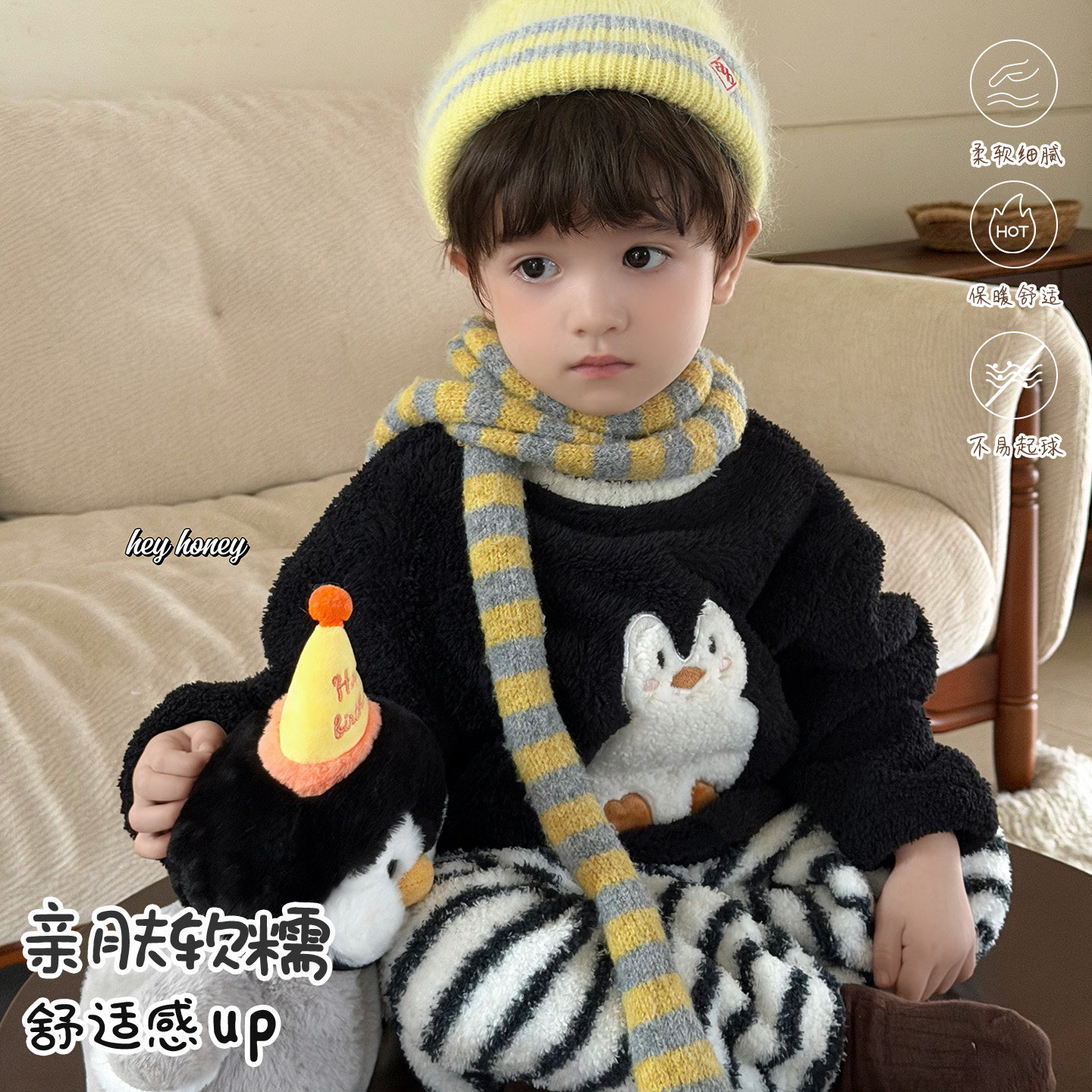 大小卷儿童家居服深秋冬2026新款韩版儿童休闲半边绒卡通睡衣套装
