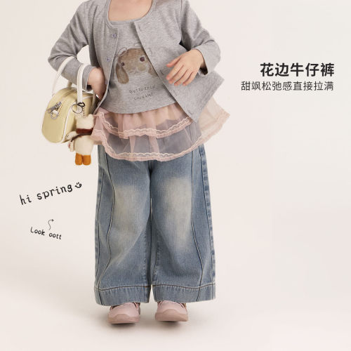 大小卷女童牛仔裤春秋秋装休闲裤宝宝秋季直筒裤2026新款儿童长裤