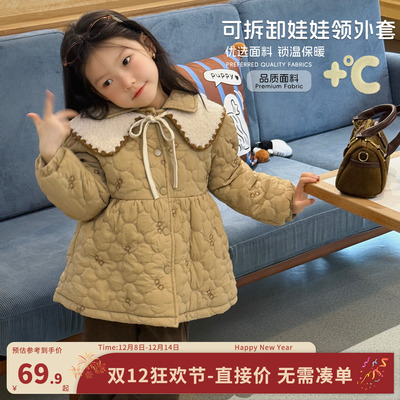 大小卷女童外套秋冬2025新款儿童娃娃领上衣韩版洋气宝宝秋装棉衣