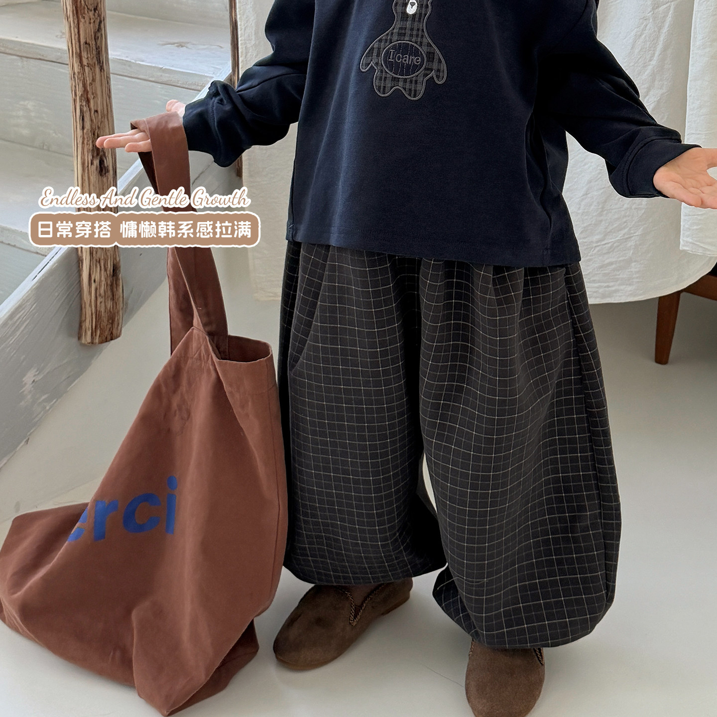 大小卷儿童装男童裤子秋宝宝长裤秋季休闲格子卫裤女童弯刀运动裤