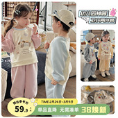 韩系春秋洋气时髦宝宝男童女童两件套 2026新款 大小卷儿童套装 春装