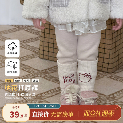 大小卷女童打底裤冬季2025新款儿童冬装外穿长裤宝宝加绒加厚裤子