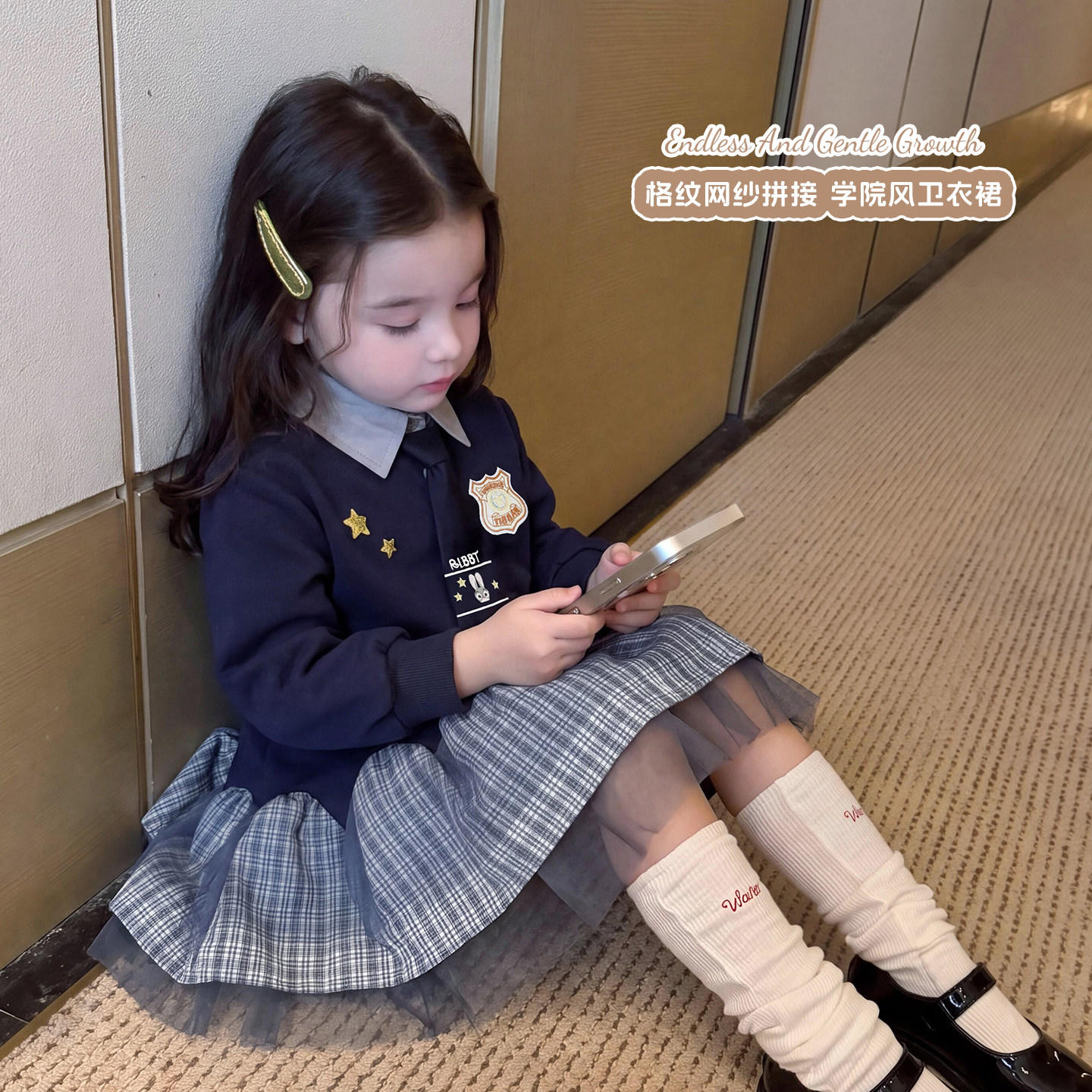 大小卷儿女童连衣裙秋季2026新款儿童长裙宝宝秋装长袖公主裙子图片