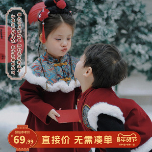大小卷过年服女童冬裙套装连衣裙2025新款拜年服裙子儿童冬装汉服