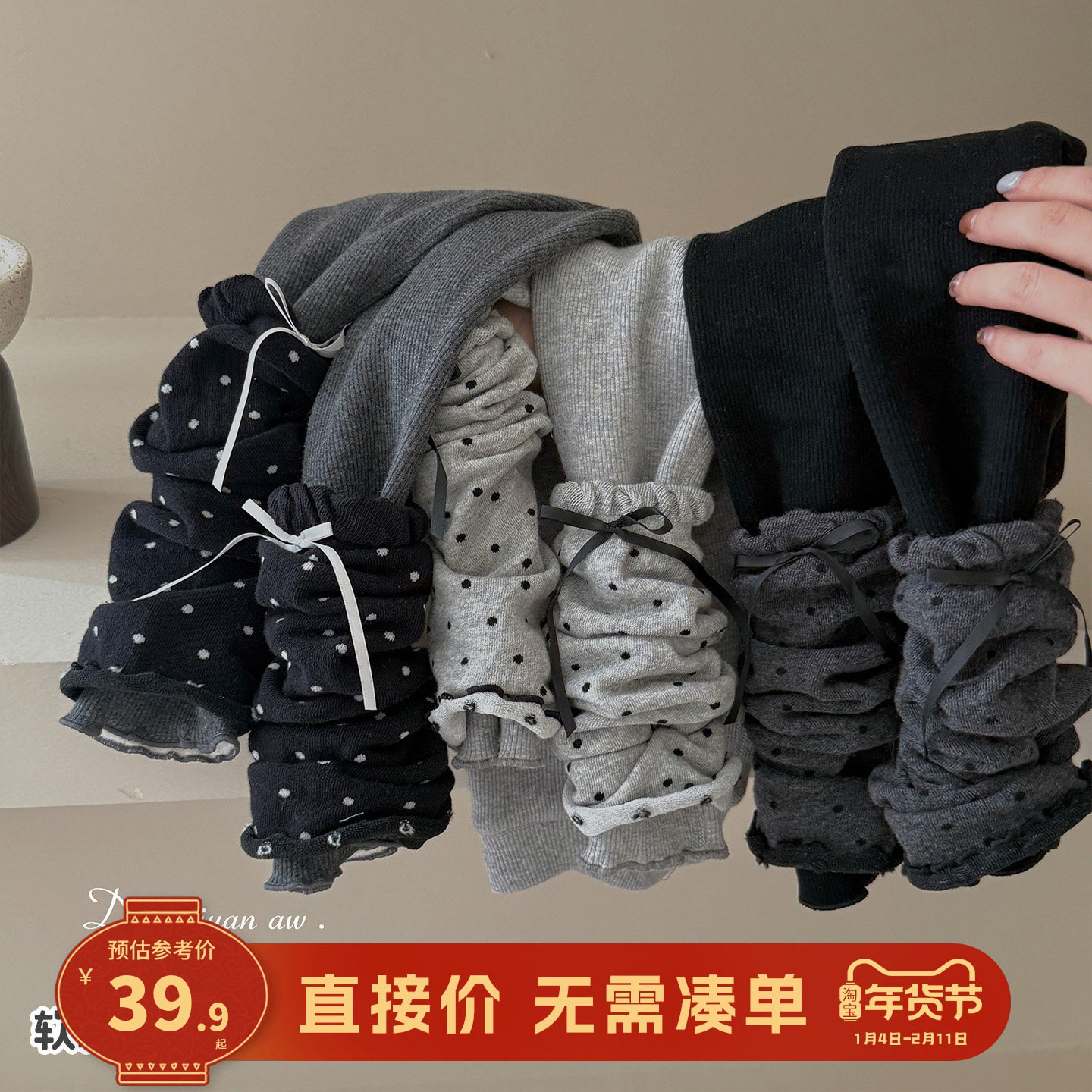 大小卷女童打底裤秋冬2025新款加绒软糯贴身裤脚加厚宝宝冬装裤子,童装/婴儿装/亲子装,打底裤,淘宝优惠券,粉丝福利购,淘宝优惠卷