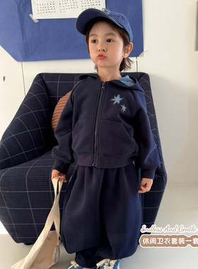 大小卷儿男童套装秋季2026新款韩版儿童上衣秋装宝宝卫衣两件套