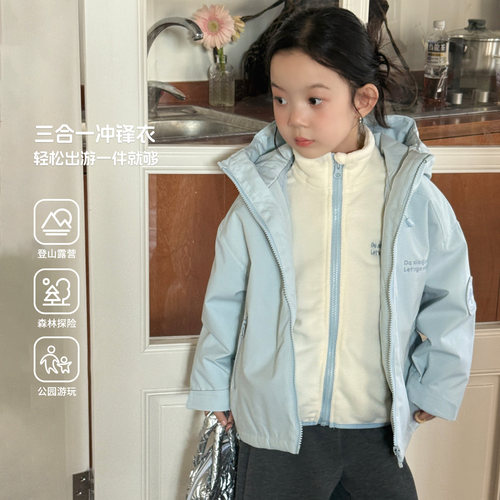 大小卷女童冲锋衣软壳