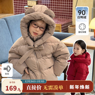 保暖棉服宝宝外套秋冬 儿童90绒冬装 大小卷女童羽绒服冬季 2025新款