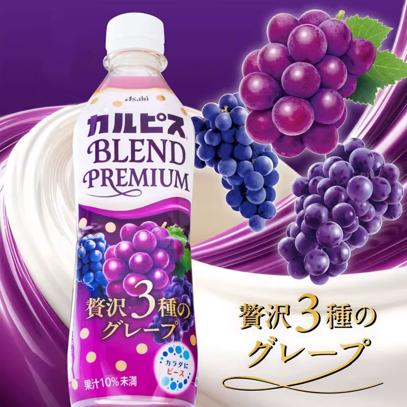 日本进口可尔必思乳酸菌葡萄味
