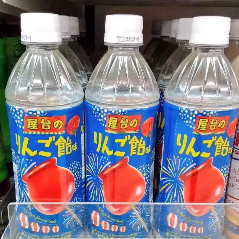 日本进口三佳利Sangaria苹果味饮料果味饮品,咖啡/麦片/冲饮,果味/风味/果汁饮料,淘宝优惠券,粉丝福利购,淘宝优惠卷