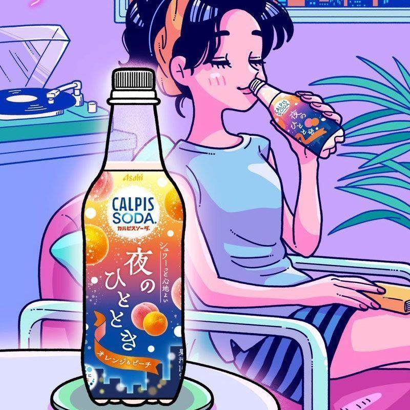 日本进口可尔必思白桃橘子味碳酸