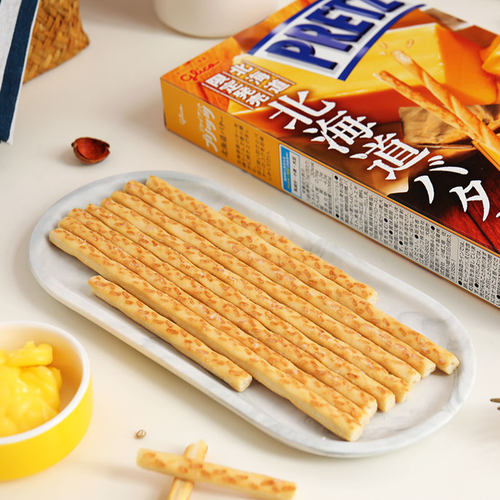 日本Glico进口格力高百力黄油口味PRETZ饼干休闲零食