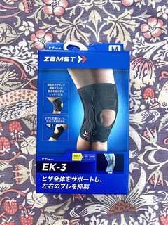 日本ZAMST赞斯特EK-3运动护膝膝盖关节专业篮球羽毛球跑步护具