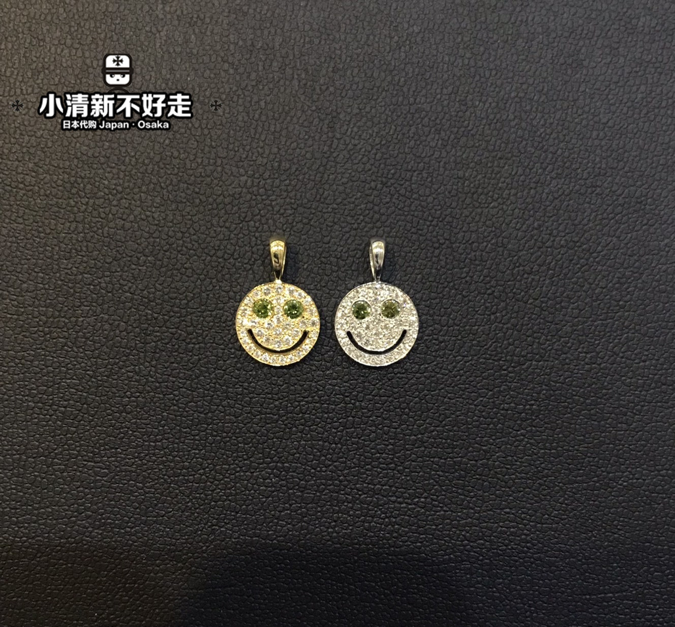 【现】日本专柜 Eyefunny 18K金满钻 镶嵌绿钻石经典笑脸吊坠项链