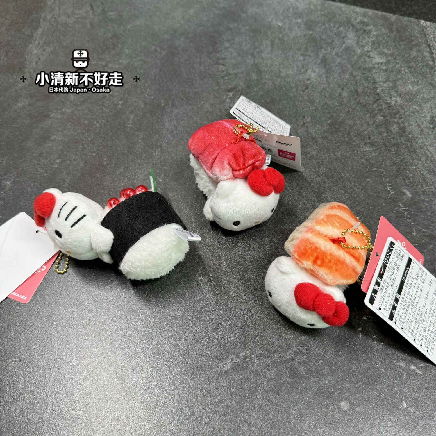 【现】日本京都 Hello kitty寿司三丽鸥50周年限定包包挂件玩偶