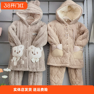 香蜜闺秀25403072女士冬季连帽三层夹棉套装加厚保暖锁温舒适亲肤