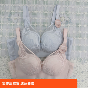 香蜜闺秀24212073女士新款 无钢圈微调聚拢文胸舒适透气亲肤