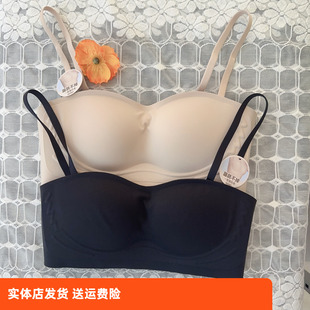 香蜜闺秀24112093无钢圈亲肤棉轻盈系列文胸三重支撑固定高弹