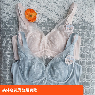 香蜜闺秀D杯24112123兔耳朵内衣女薄款 大胸显小收副乳防下垂超薄