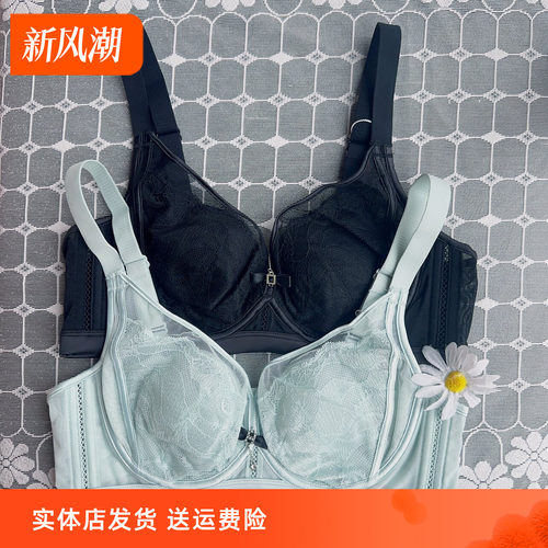 香蜜闺秀24212024女大胸显小文胸性感蕾丝兔耳朵杯轻薄透气收副乳