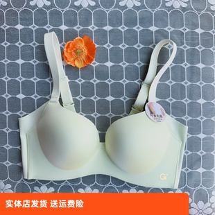 香蜜闺秀中厚款 三排扣24212032健康绵无钢圈B杯聚拢文胸隐形服帖