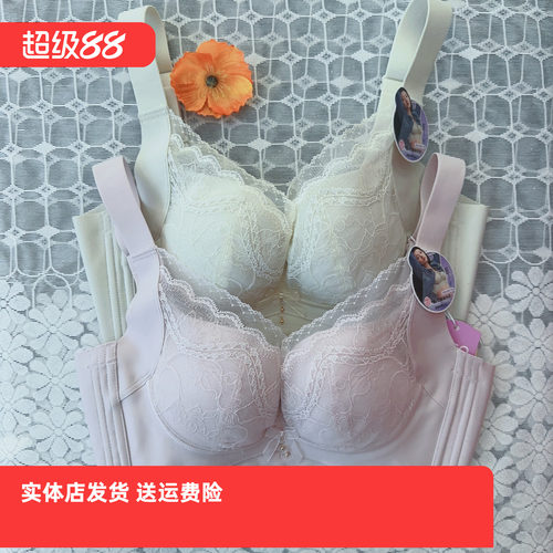 香蜜闺秀26112001五排扣国香款亲肤绵无钢圈调整聚拢文胸B杯不跑